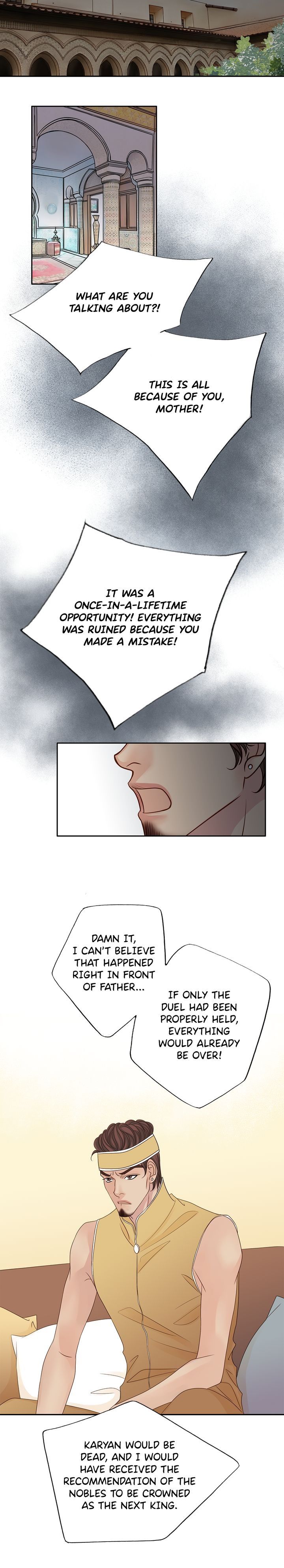 The Secret Queen chapter 101 - page 14