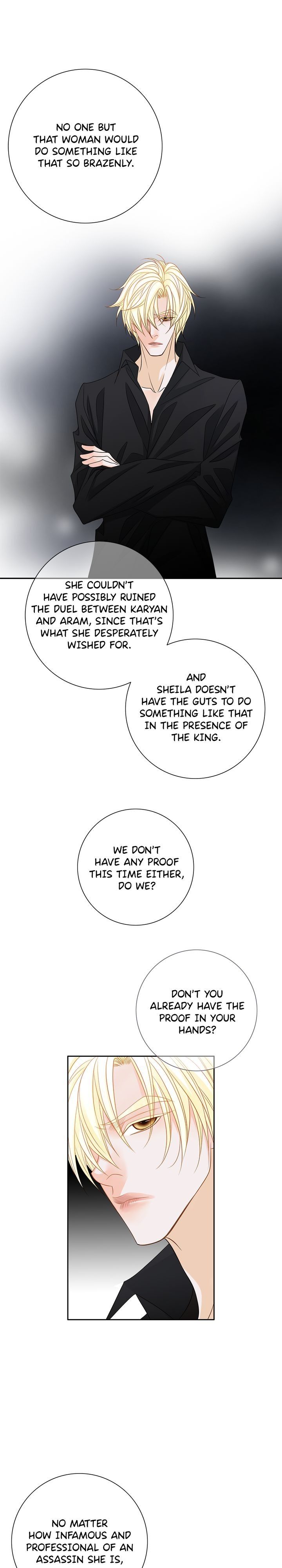 The Secret Queen chapter 101 - page 7