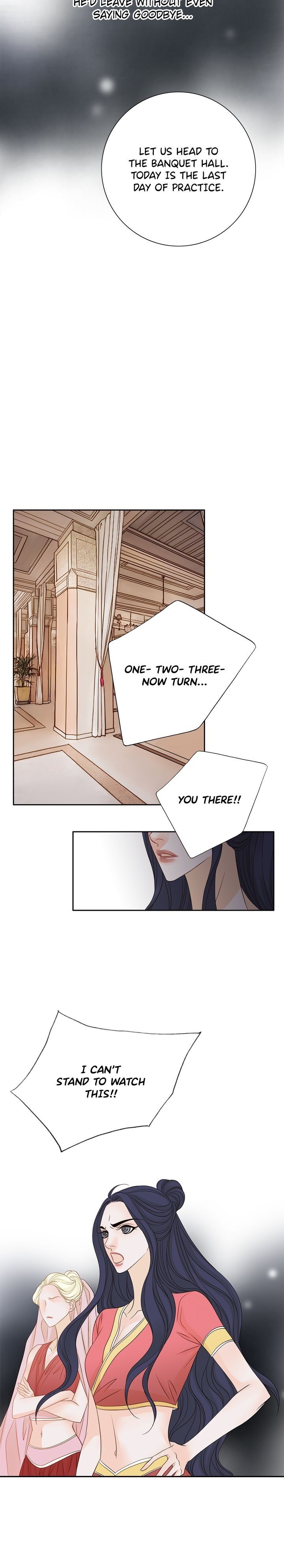 The Secret Queen chapter 88 - page 14