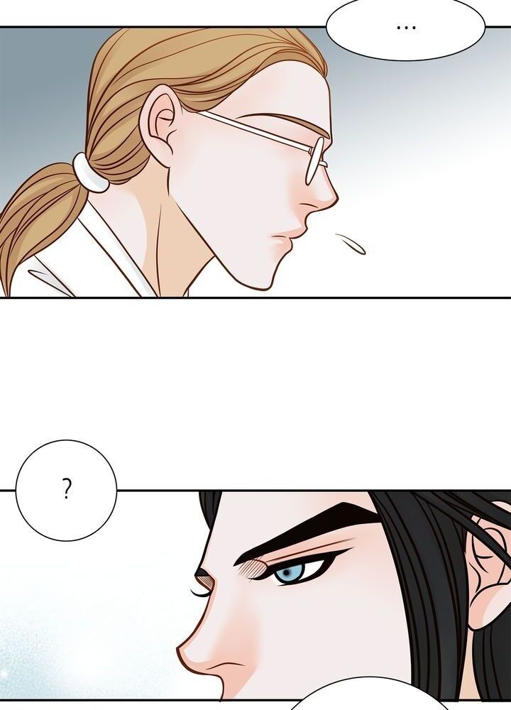 The Secret Queen chapter 41 - page 14
