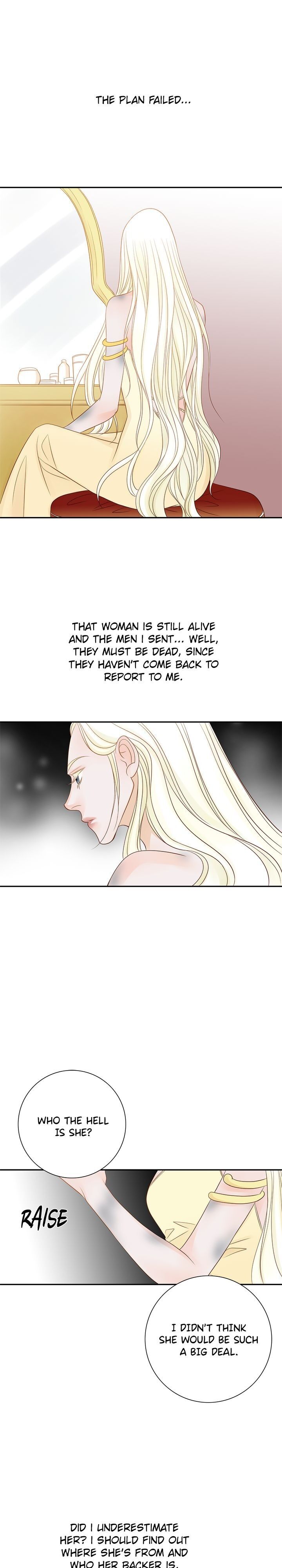 The Secret Queen chapter 69 - page 11