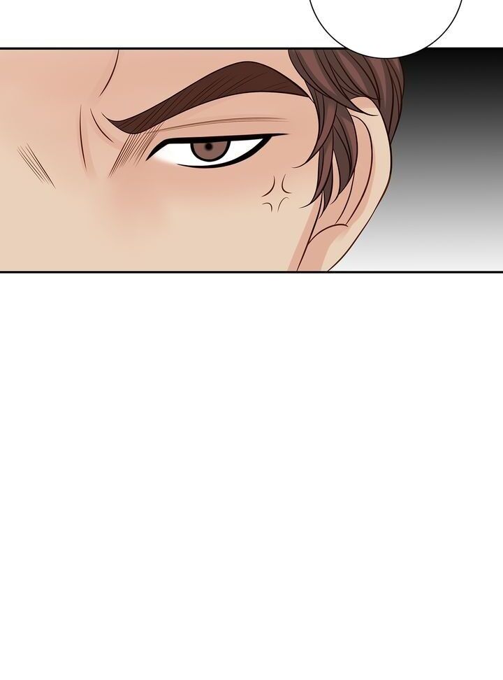 The Secret Queen chapter 42 - page 12