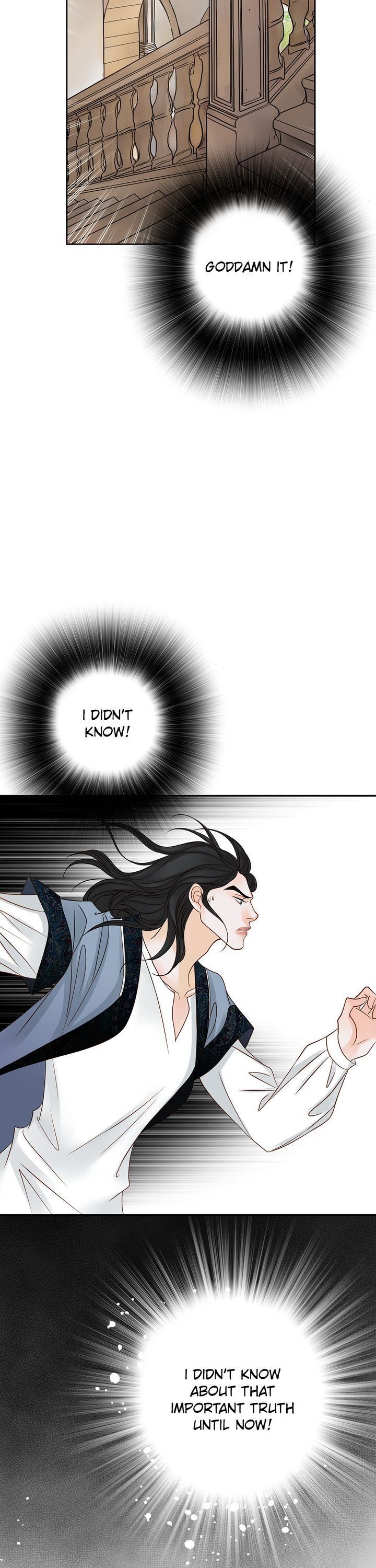 The Secret Queen chapter 42 - page 31