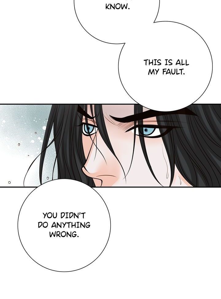The Secret Queen chapter 43 - page 24