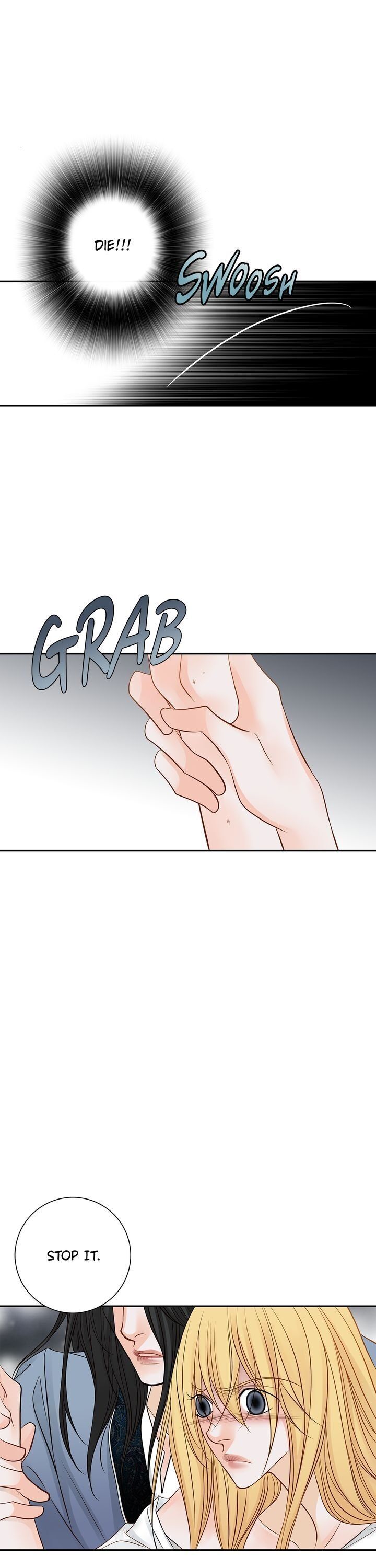 The Secret Queen chapter 43 - page 5