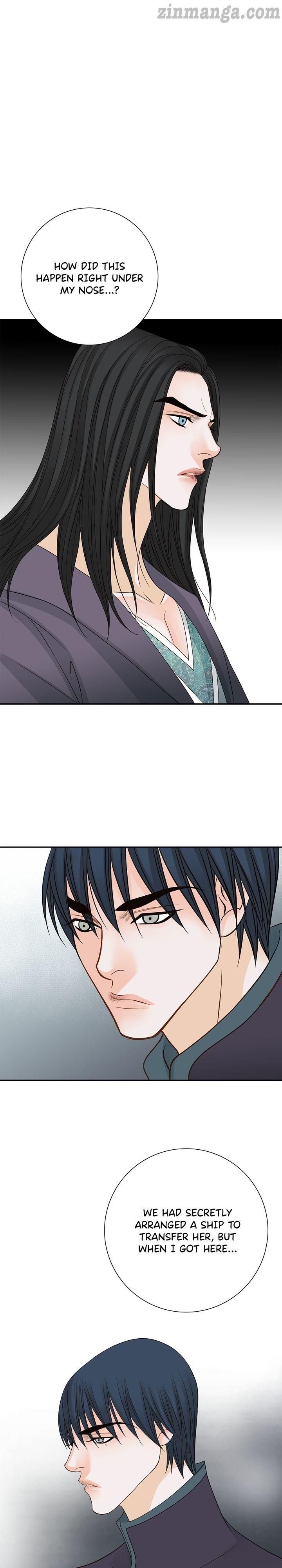 The Secret Queen chapter 109 - page 11