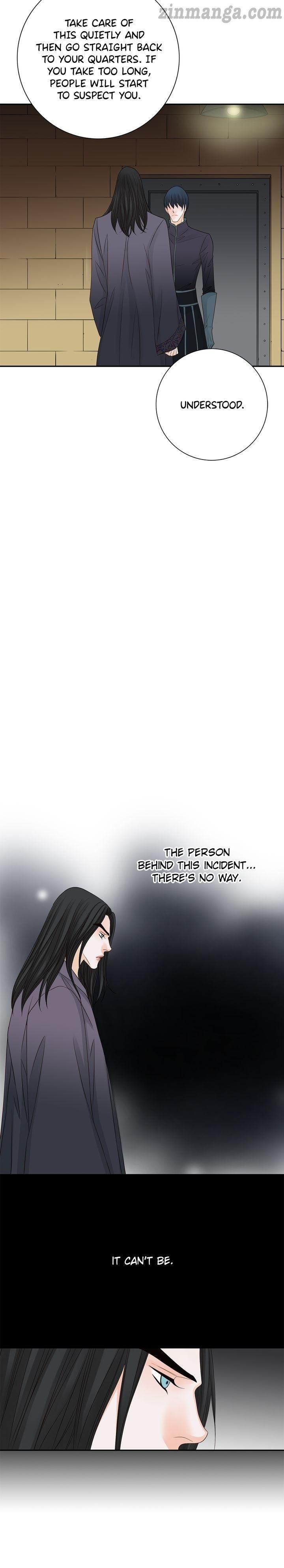 The Secret Queen chapter 109 - page 14