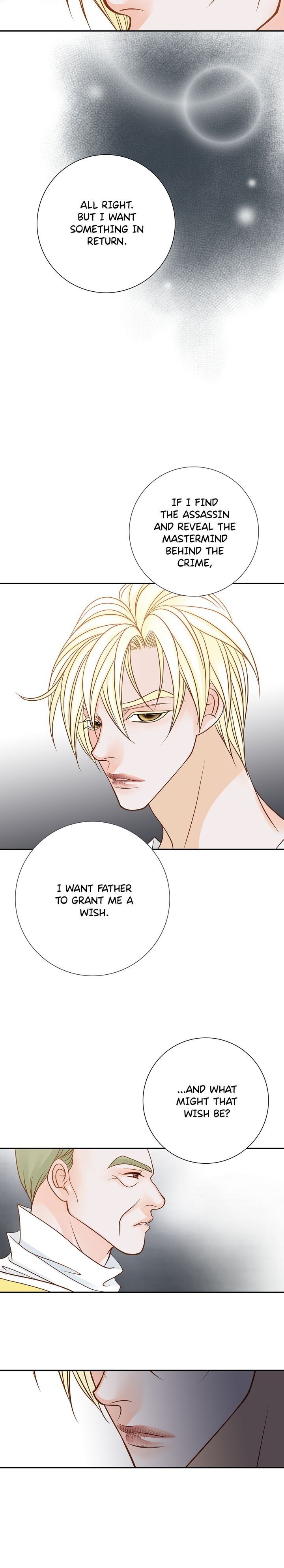 The Secret Queen chapter 56 - page 7