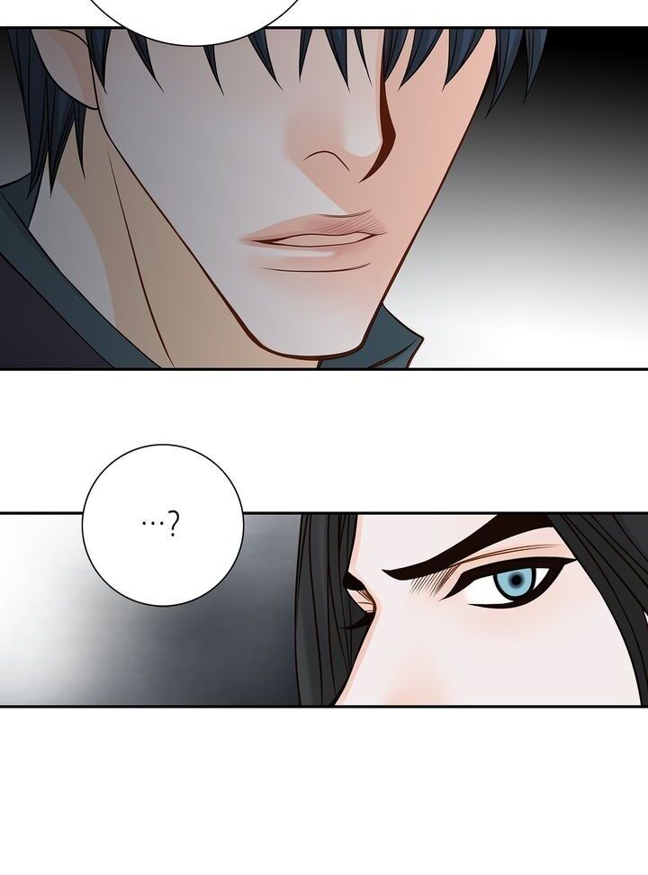 The Secret Queen chapter 44 - page 16