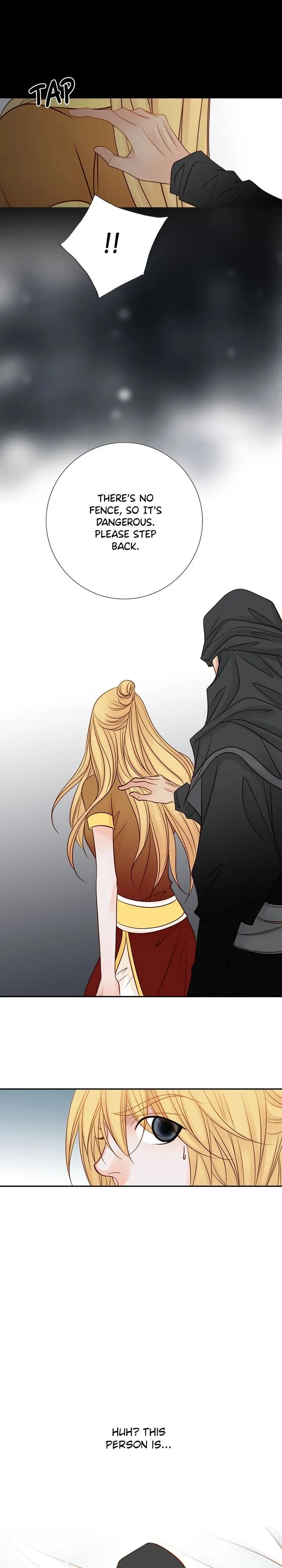 The Secret Queen chapter 47 - page 3