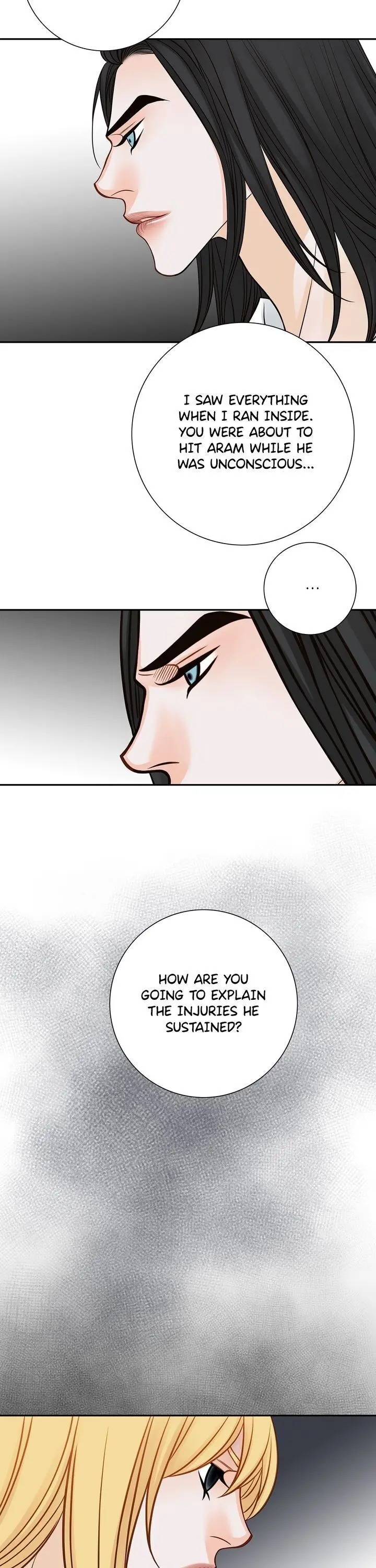 The Secret Queen chapter 45 - page 32