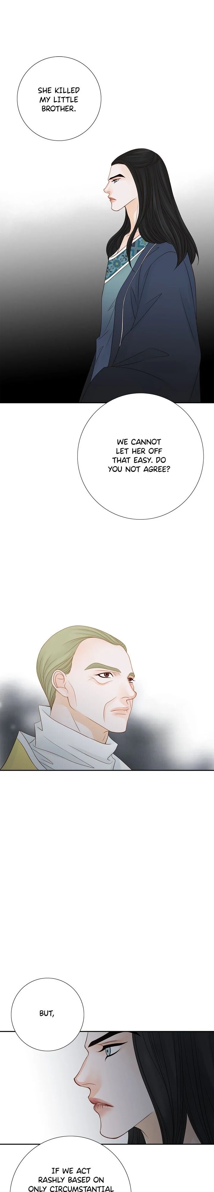 The Secret Queen chapter 5 - page 13