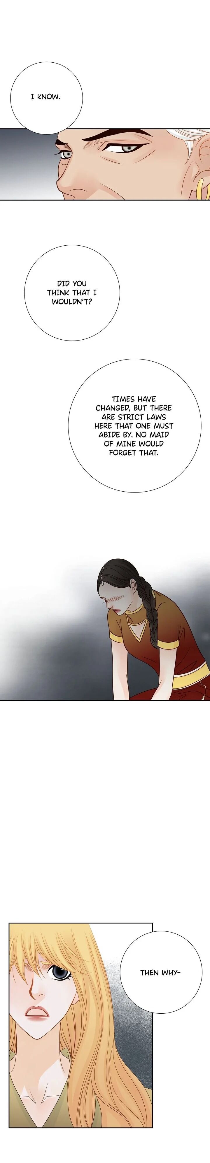 The Secret Queen chapter 5 - page 2