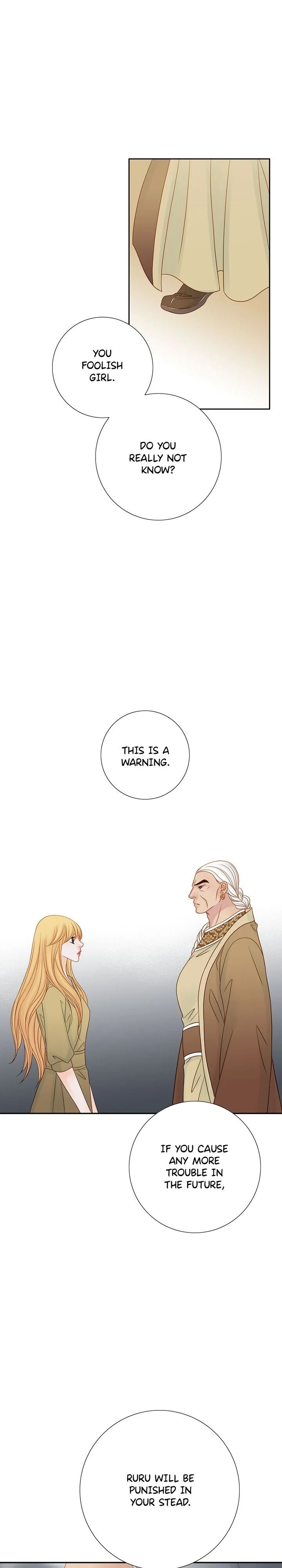 The Secret Queen chapter 5 - page 3