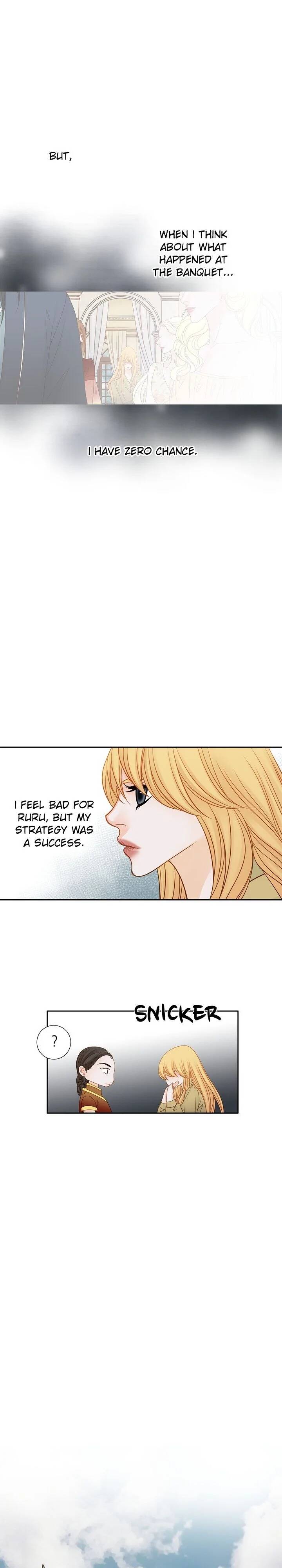 The Secret Queen chapter 5 - page 9