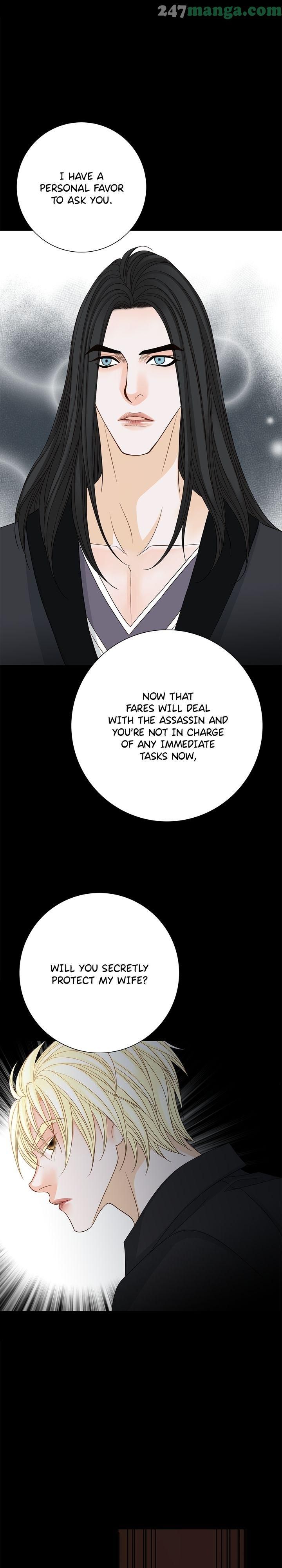 The Secret Queen chapter 106 - page 13