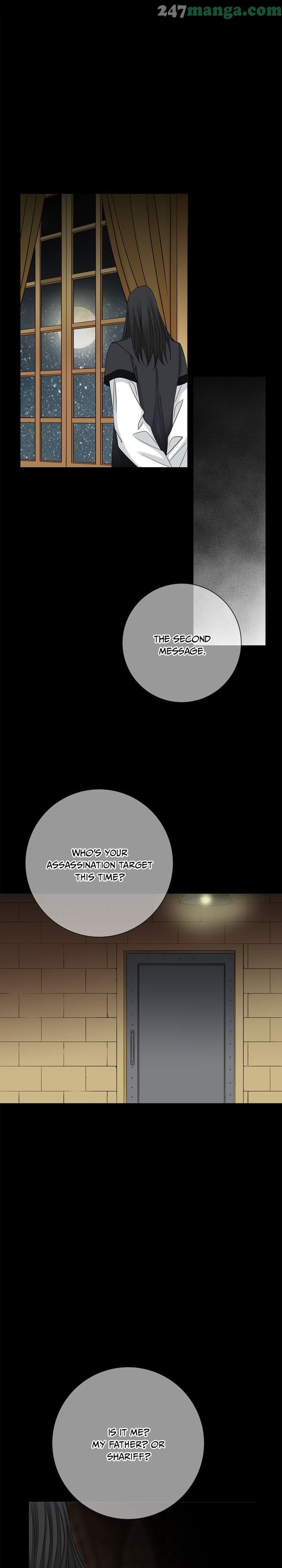 The Secret Queen chapter 106 - page 17