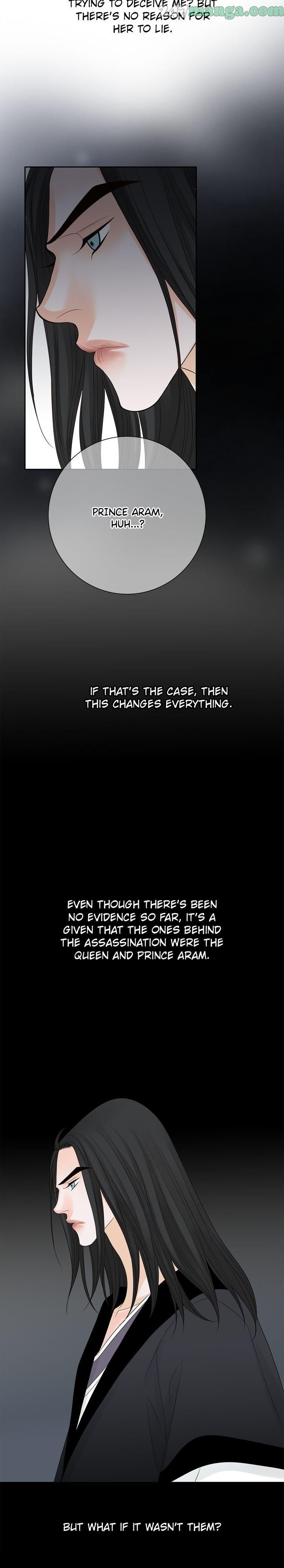 The Secret Queen chapter 106 - page 20