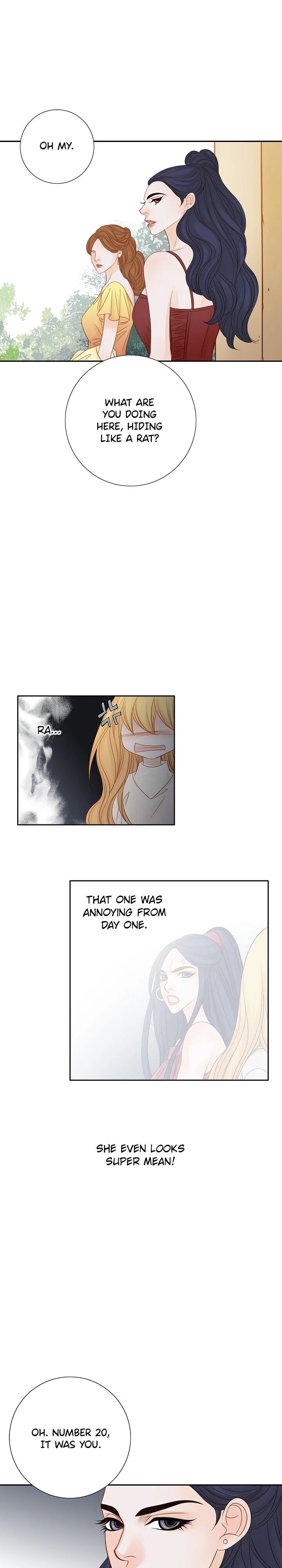 The Secret Queen chapter 6 - page 15