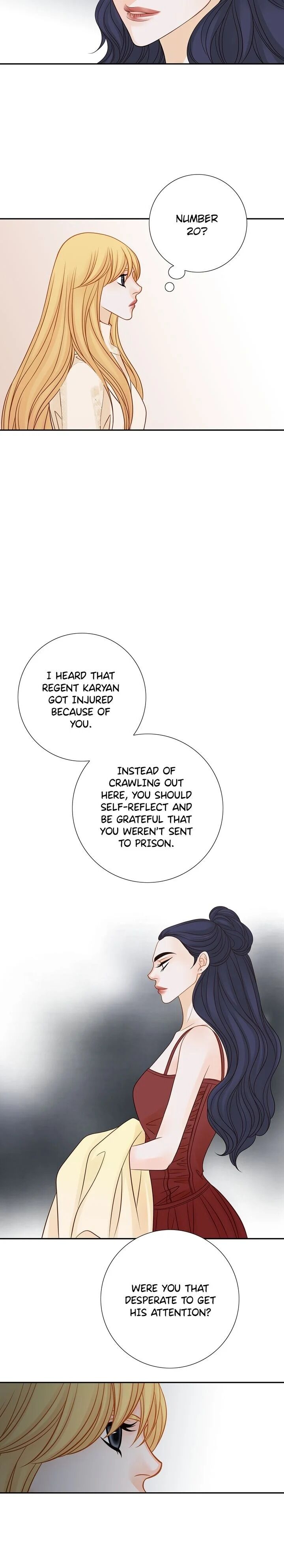 The Secret Queen chapter 6 - page 16