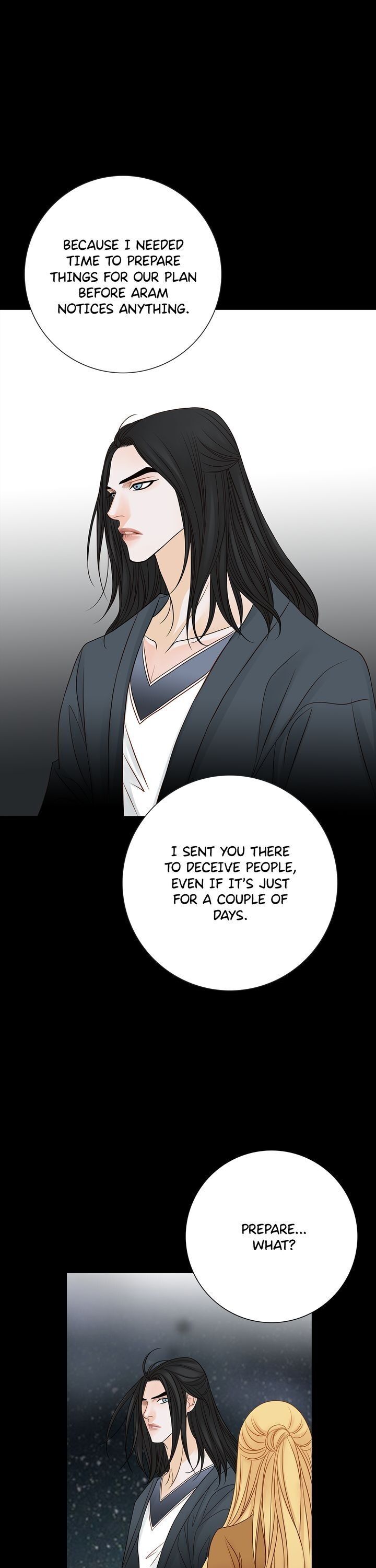 The Secret Queen chapter 49 - page 17