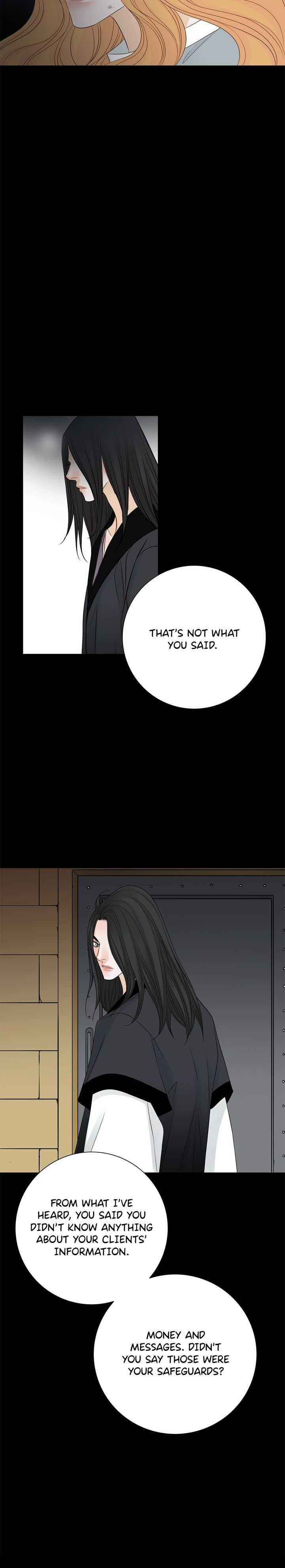 The Secret Queen chapter 105 - page 16