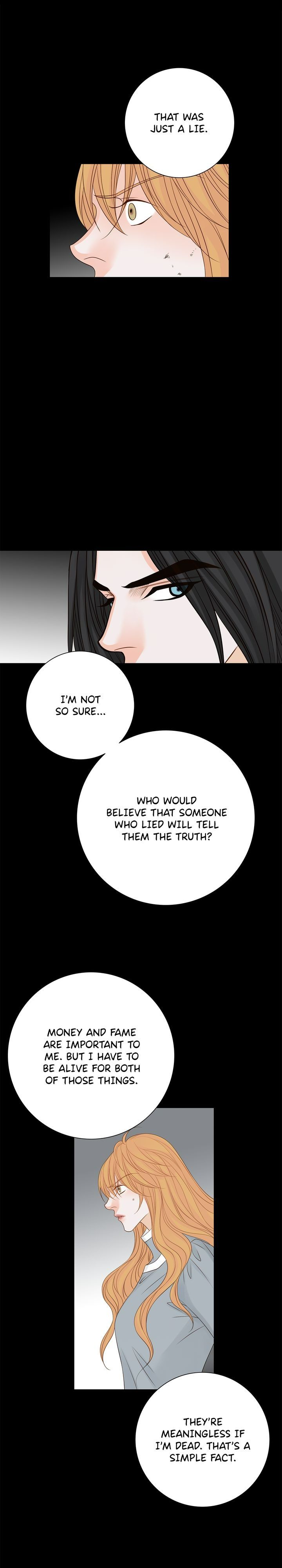 The Secret Queen chapter 105 - page 17