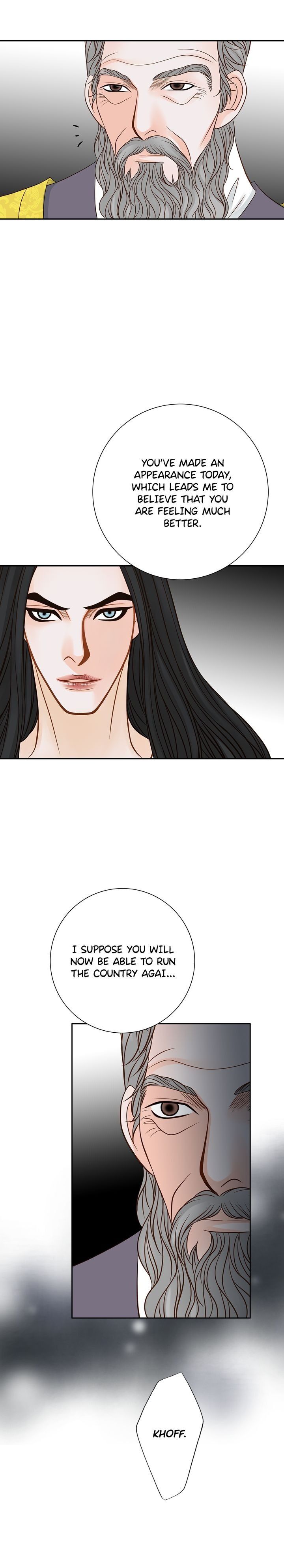 The Secret Queen chapter 51 - page 16