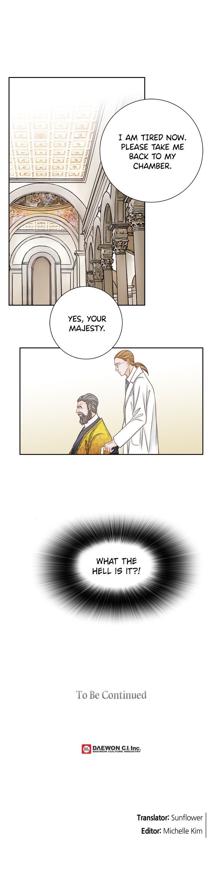 The Secret Queen chapter 51 - page 21