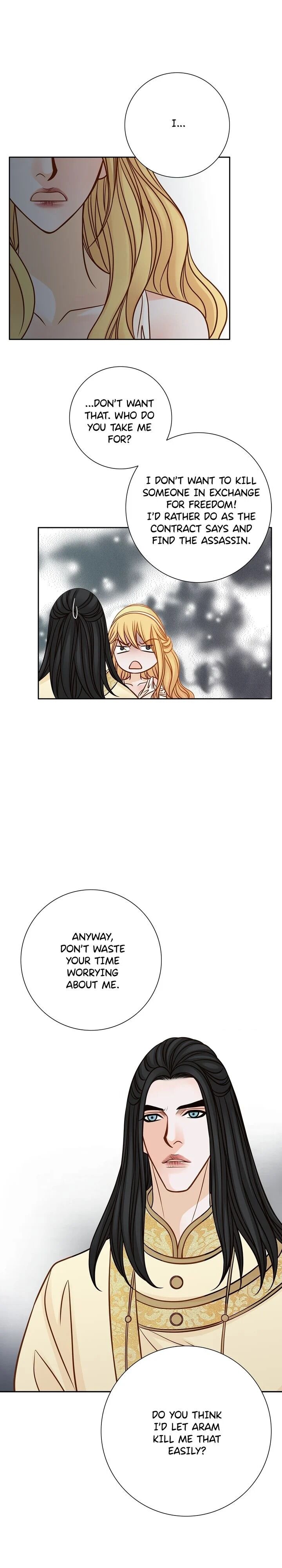 The Secret Queen chapter 31 - page 11