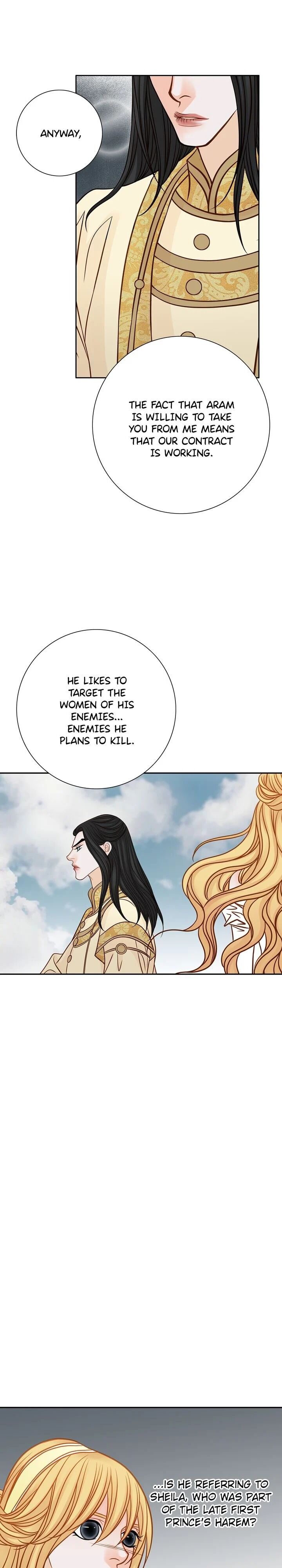 The Secret Queen chapter 31 - page 7