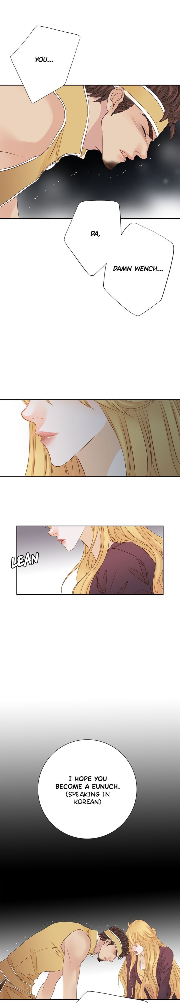 The Secret Queen chapter 103 - page 13