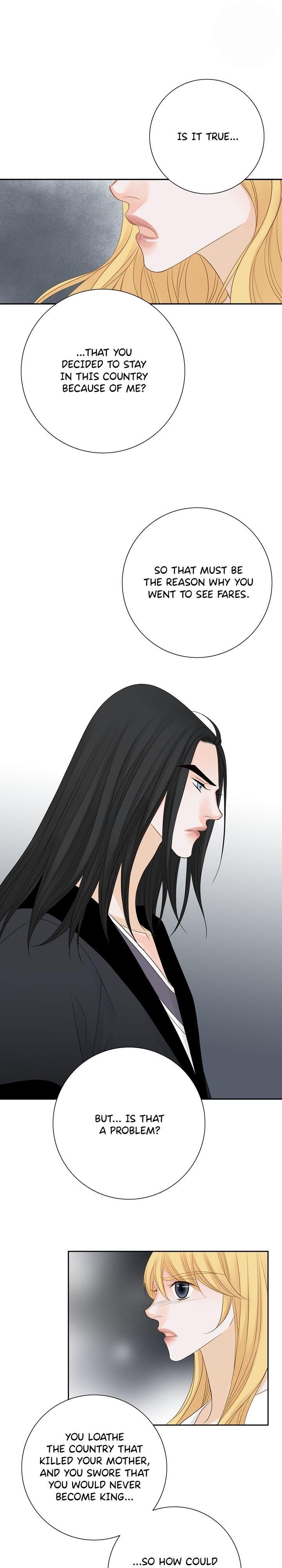 The Secret Queen chapter 99 - page 5