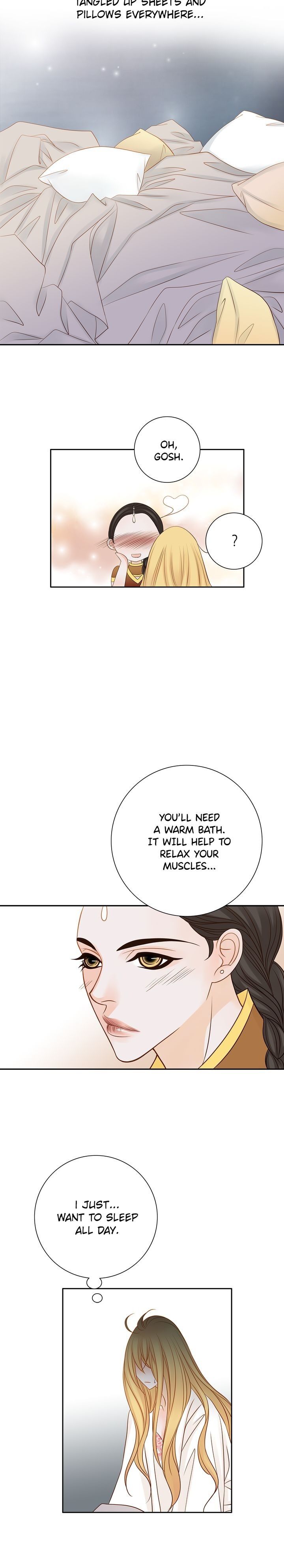 The Secret Queen chapter 55 - page 12