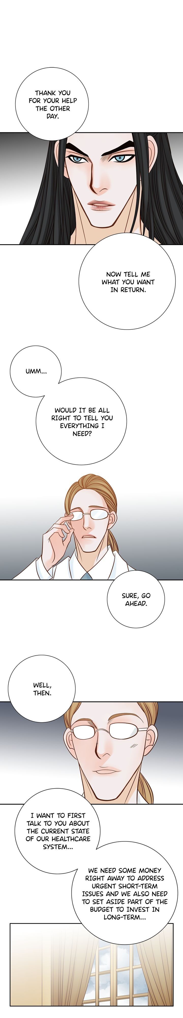 The Secret Queen chapter 55 - page 7