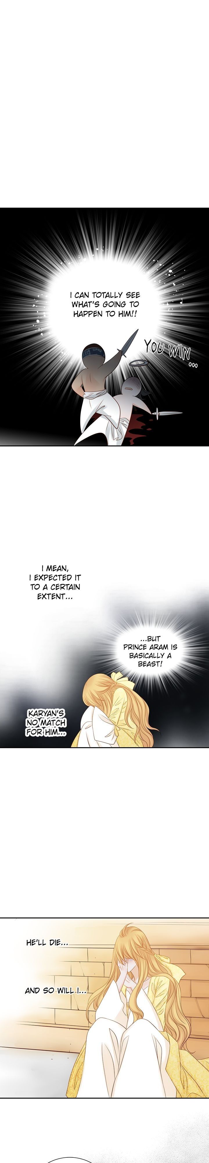 The Secret Queen chapter 57 - page 3