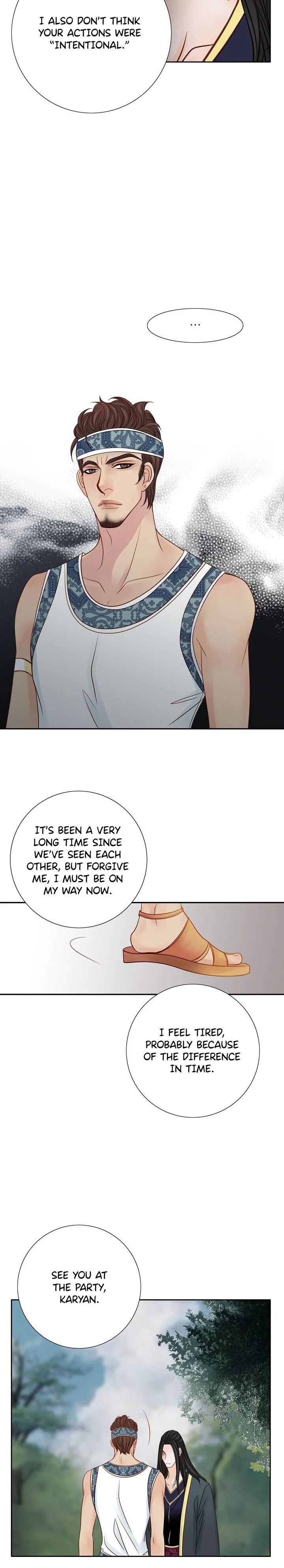 The Secret Queen chapter 19 - page 6