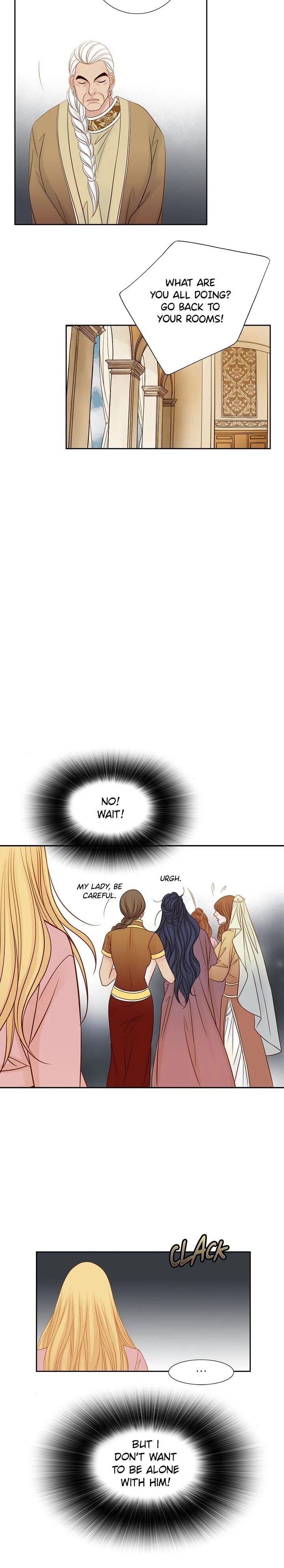 The Secret Queen chapter 11 - page 14