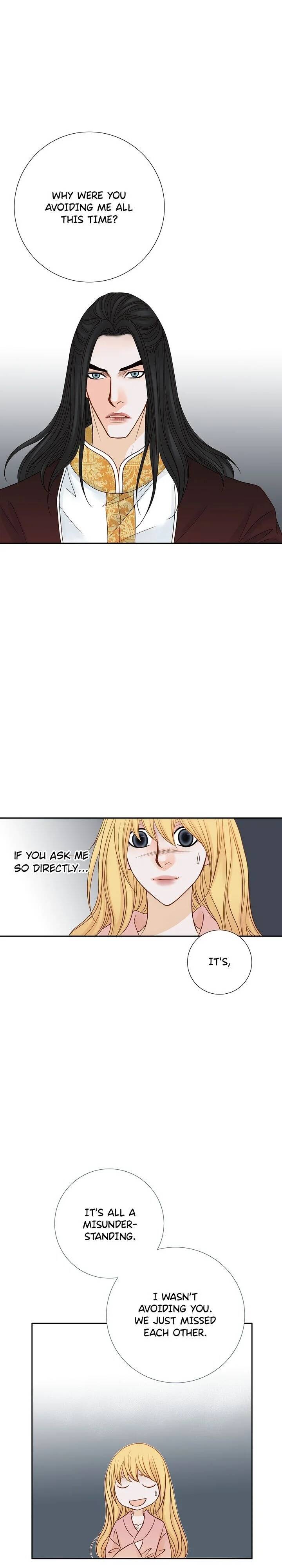 The Secret Queen chapter 11 - page 17