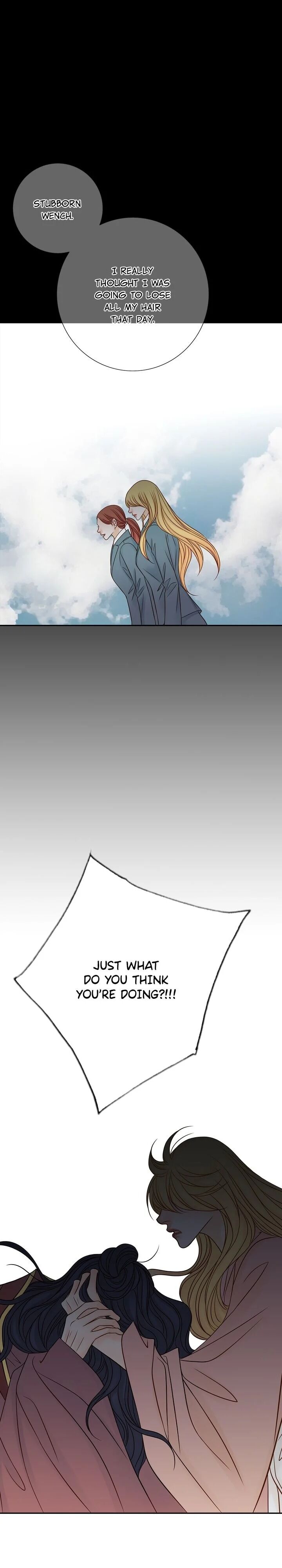 The Secret Queen chapter 11 - page 7