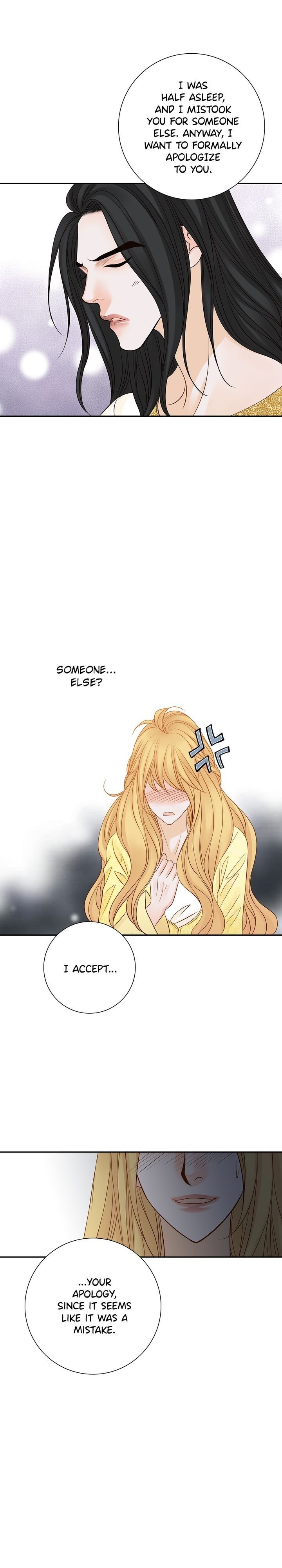 The Secret Queen chapter 58 - page 15