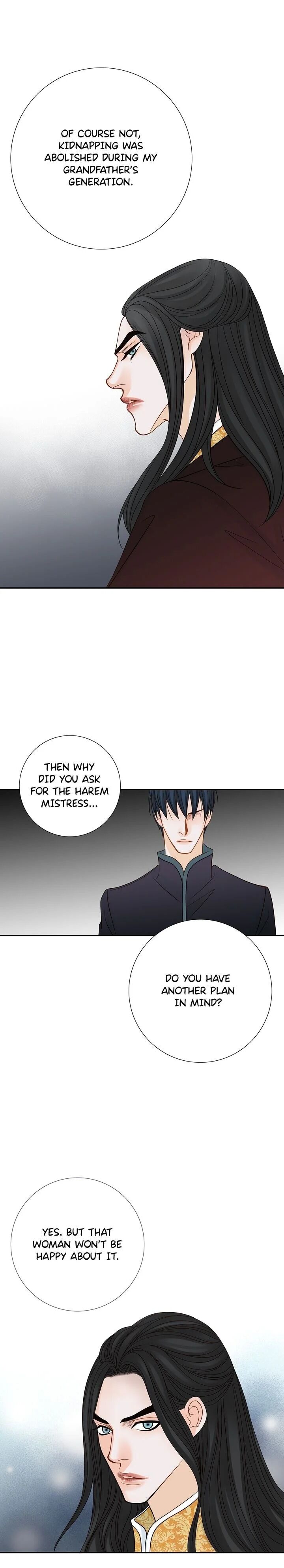 The Secret Queen chapter 12 - page 2
