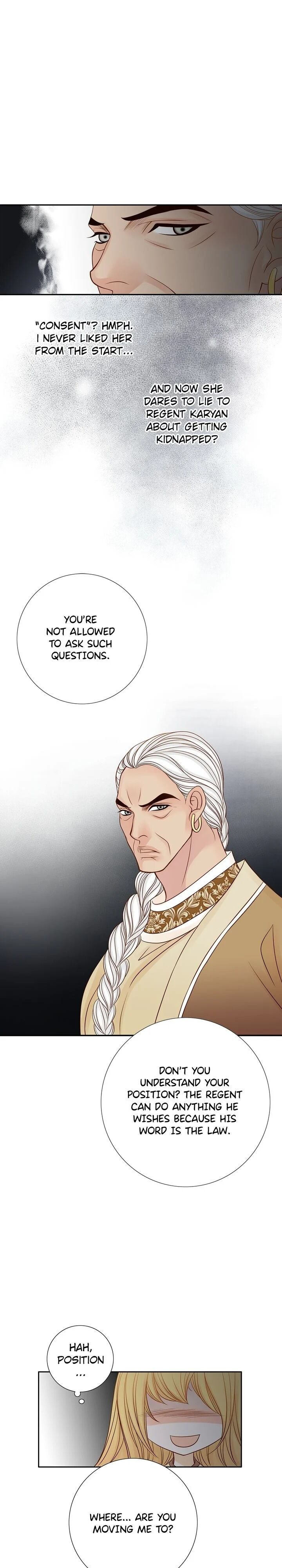 The Secret Queen chapter 12 - page 7