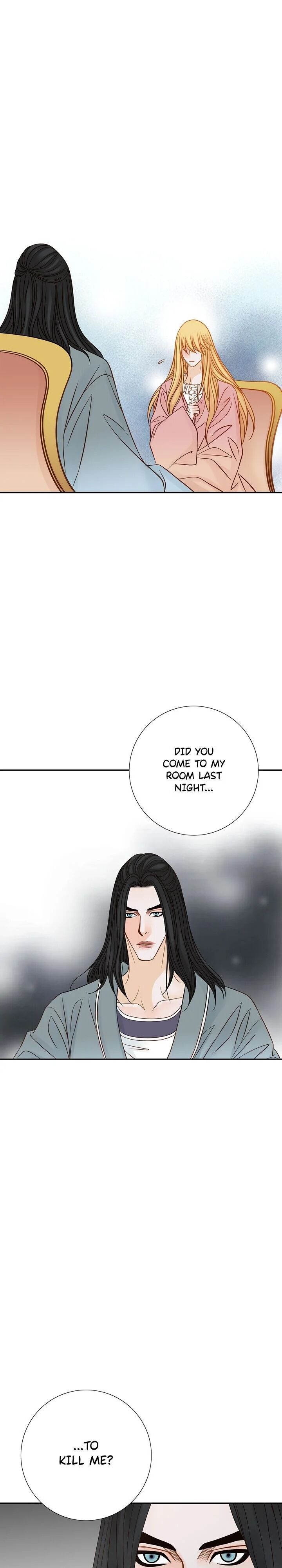 The Secret Queen chapter 14 - page 11
