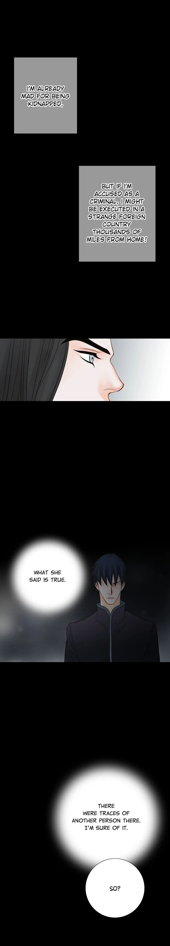 The Secret Queen chapter 16 - page 19