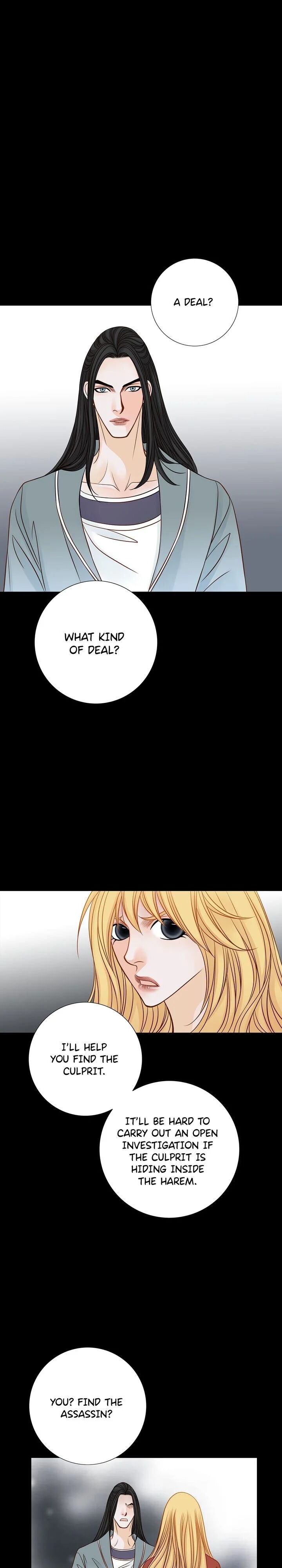 The Secret Queen chapter 16 - page 21