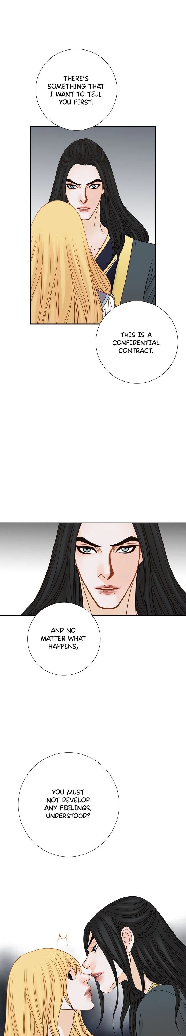 The Secret Queen chapter 17 - page 17