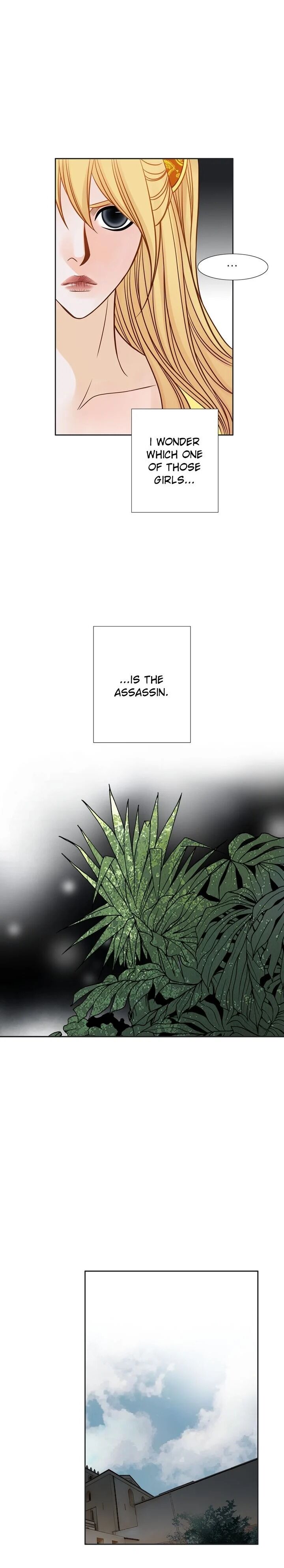 The Secret Queen chapter 20 - page 14