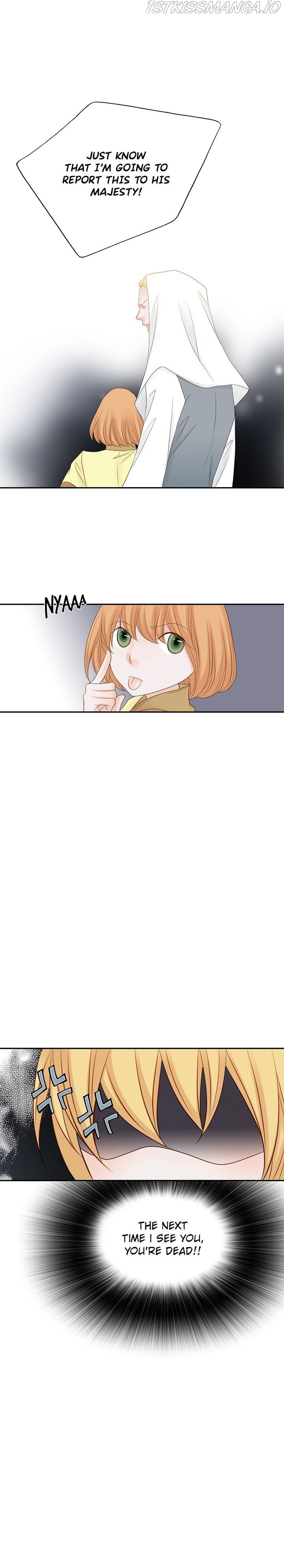 The Secret Queen chapter 90 - page 26