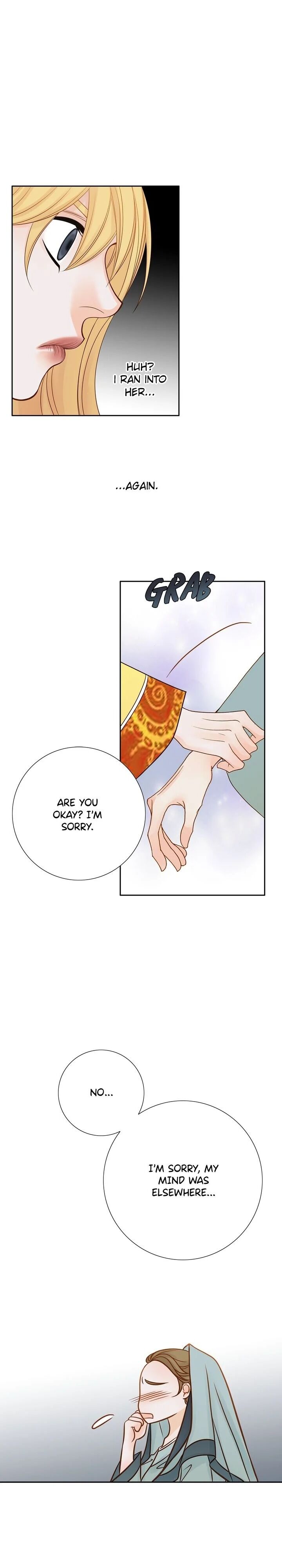The Secret Queen chapter 22 - page 9